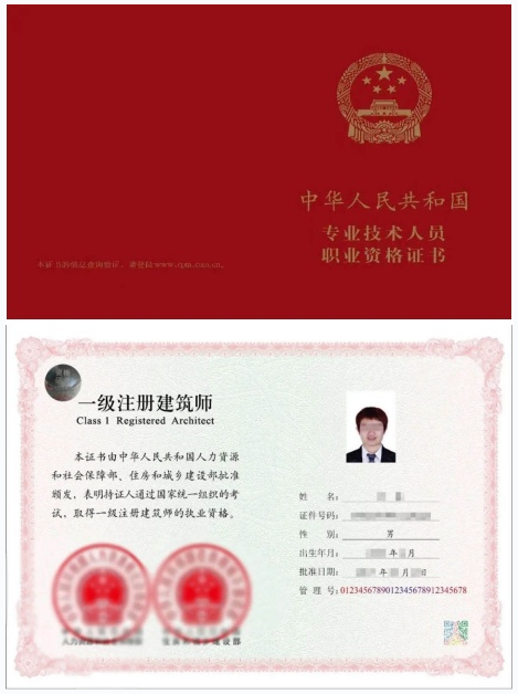 1630044164644072970.png 24a0799c189aedc2fc161b9fc6f3f89b.png