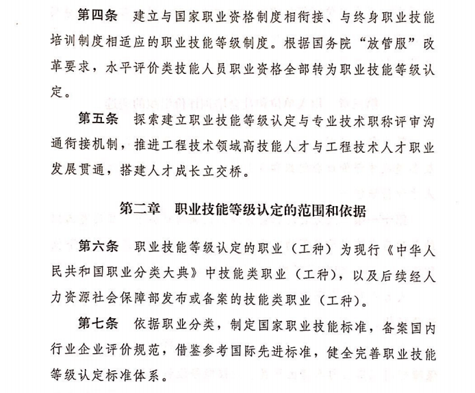 1638407688265003243.png image.png