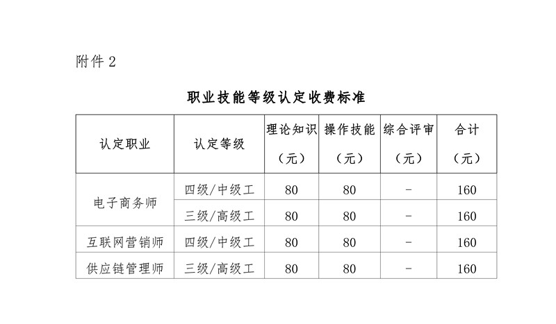 1719884645447086457.jpg 1719884645447086457.jpg